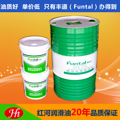 東莞哪里有價格實惠質(zhì)量好的液壓油賣,液壓油批發(fā)價格