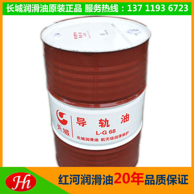 |ݸLǌ(do)܉Ʒ؛ԴL-G68܇(do)܉