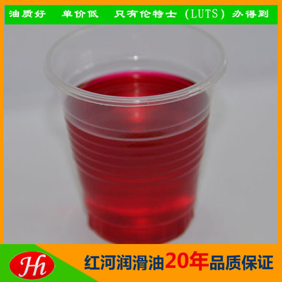 46抗燃液壓油 水壓鞋機(jī)工作液 東莞工業(yè)抗燃液壓油價(jià)格