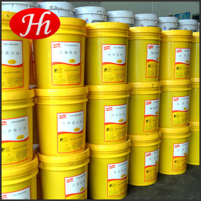 專(zhuān)供803水性不銹鋼拉伸油